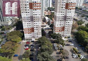 Apto em frente ao metro carrão, 2 dorm, 1 wc, 1 vaga