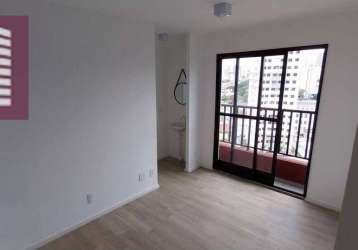 Apartamento com 2 dormitórios para alugar, 34 m² por r$ 2.609,17/mês - tatuapé - são paulo/sp