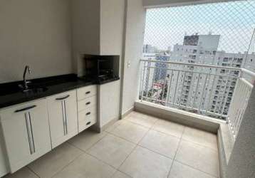 Apartamento com 2 dormitórios para alugar, 72 m² por r$ 4.029,00/ano - santa paula - são caetano do sul/sp