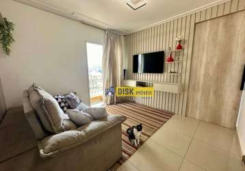 Apartamento com 2 dormitórios à venda, 60 m² por r$ 365.000,00 - vila dusi - são bernardo do campo/sp