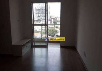 Apartamento com 2 dormitórios à venda, 52 m² por r$ 400.000,00 - santa terezinha - são bernardo do campo/sp