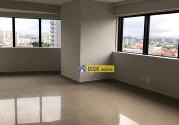 Sala, 40 m² - venda por r$ 345.000,00 ou aluguel por r$ 2.260,00/mês - vila gilda - santo andré/sp