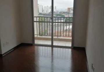 Apartamento 2 quartos na mooca