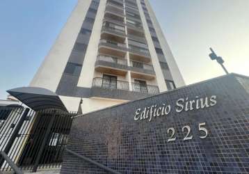 Apartamento à venda - edifício sirius, centro de suzano/sp