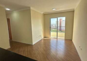 Lindo apartamento 2 quartos no jardim oriente