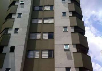 Apartamento em bosque da saude  -  são paulo