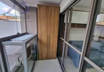 Apartamento loft em mirandópolis  -  são paulo