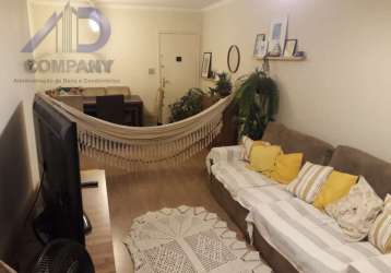 Apartamento em vila da saúde  -  são paulo