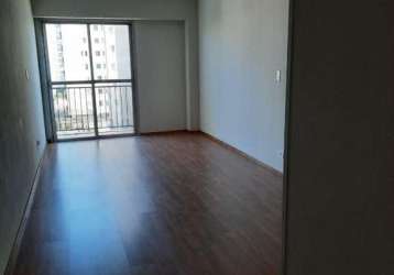 Apartamento em vila gumercindo  -  são paulo