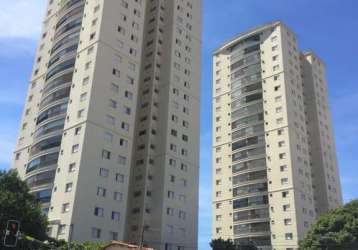 Apartamento a venda 108 m em ipiranga  -  são paulo