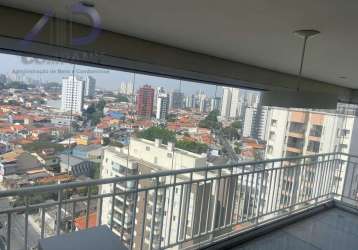 Apartamento em vila gumercindo  -  são paulo