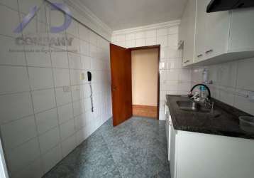 Apartamento em vila monumento/ipiranga  -  são paulo.