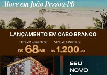 Lançamento em cabo branco