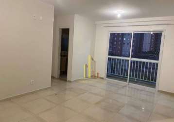 Apartamento com 2 dormitórios à venda, 60 m² por r$ 390.000,00 - engordadouro - jundiaí/sp