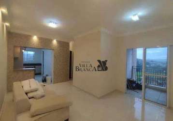 Apartamento à venda, 69 m² por r$ 341.000,00 - jardim coleginho - jacareí/sp