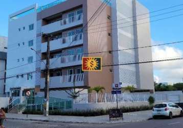 Apartamento com 2 dormitórios à venda no cabo branco - joão pessoa/pb