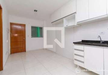 Apartamento 2 dormitórios - cidade patriarca