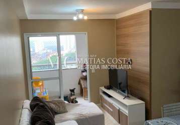 Apartamento no condominio conquista com 3 quartos - picanço