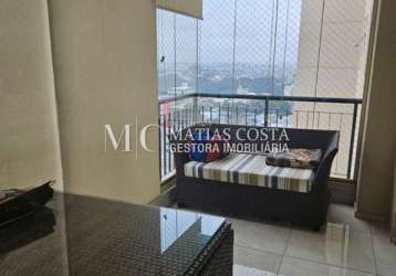 Apartamento no condominio essence com 2 quartos e 1 suíte - vila zaira