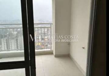 Torre única - apartamento no condominio reserva tibagy com 3 quartos - gopoúva