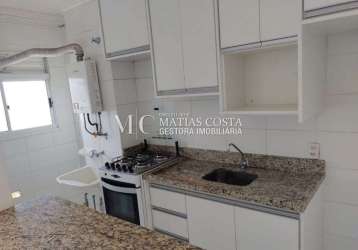 Apartamento no fatto reserva vila rio com 2 quartos - vila rio