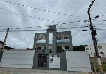 Apartamento com 2 dormitórios (sendo 1 suíte) no santo clara - camboriú