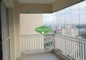 Apartamento à venda jardim caravelas são paulo sp