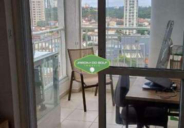 Apartamento 1 quarto 1 vaga chacara santo antonio são paulo