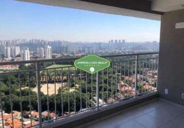 Apartamento side alto da boa vista 2 quartos 1 vaga santo amaro são paulo