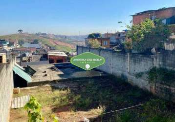 Terreno à venda na vila guiomar - 490m²