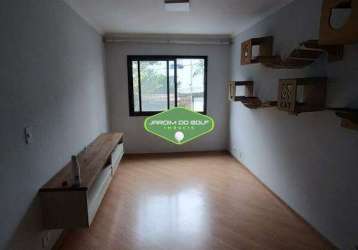 Apartamento para aluguel 2 quartos 1 vaga jardim umuarama