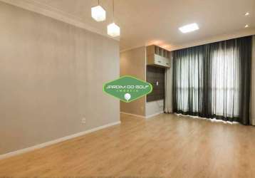 Apartamento terrara 2 quartos 1 vaga jardim umuarama são paulo