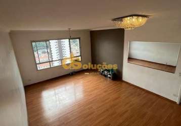 Apartamento à venda com 3 dormitórios na zona norte, parque mandaqui, são paulo, sp