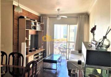 Apartamento à venda com 2 dormitórios na zona oeste, pompéia, são paulo, sp