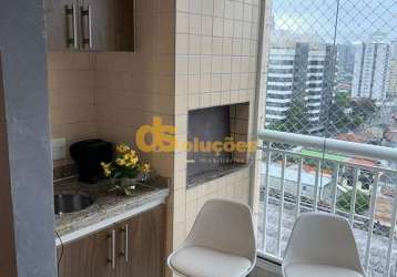 Apartamento à venda com 3 dormitórios na zona norte, carandiru, são paulo, sp