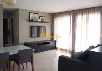 Apartamento à venda com 2 dormitórios na r dos americanos, barra funda, são paulo, sp