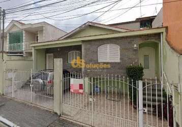 Casa terréa à venda com 3 dormitórios na zona norte em rua major vital bandeira de melo, vila const