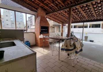 Cobertura com 3 dormitórios à venda, 134 m² por r$ 450.000 - cascatinha - juiz de fora/mg