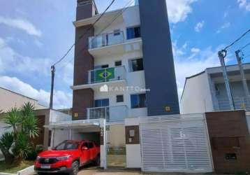 Cobertura com 2 dormitórios à venda, 114 m² por r$ 480.000 - são pedro - juiz de fora/mg