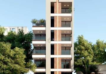 Residencial sirius