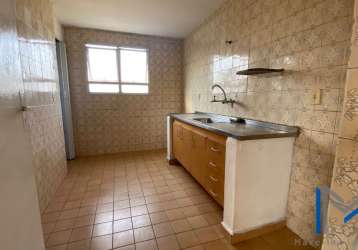 Apartamento à venda no condomínio residencial alice