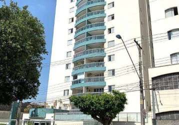 Apartamento à venda, 117 m² por r$ 750.000,00 - barcelona - são caetano do sul/sp