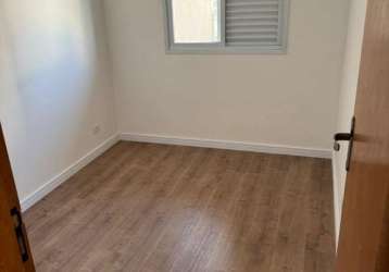 Apartamento em centro  -  diadema