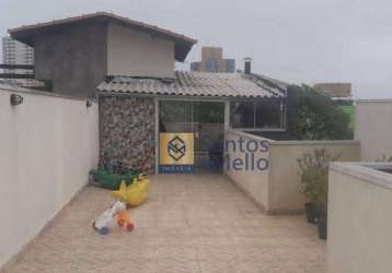 Cobertura com 2 dormitórios, 67 m² - venda por r$ 500.000,00 ou aluguel por r$ 3.575,00/mês - vila homero thon - santo andré/sp