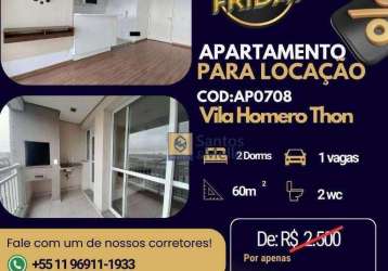 Apartamento com 2 dormitórios para alugar, 60 m² por r$ 2.883,25/mês - vila homero thon - santo andré/sp