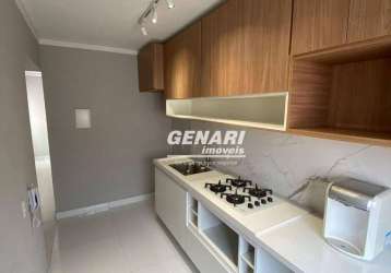 Apartamento com 2 quartos à venda, 51 m² por r$ 260.000 - parque campo bonito - indaiatuba/sp