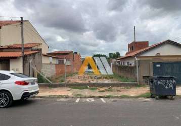 Lindo terreno com topografia plano .