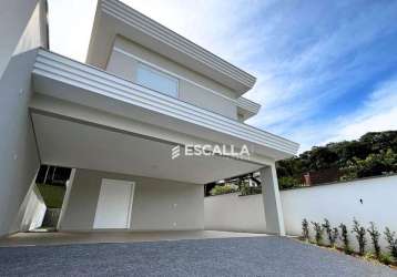 Casa com 4 dormitórios à venda, 271 m² por r$ 2.350.000,00 - glória - joinville/sc