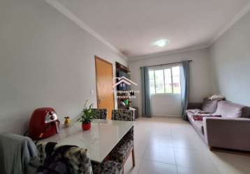 Apartamento com 2 quartos à venda no jardim municipal, salto , 55 m2 por r$ 229.000