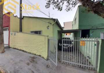 Casa para venda localizada em frente ao colégio leonardo, na vila municipal, jundiaí/sp,   são 03 casas em mesmo terreno